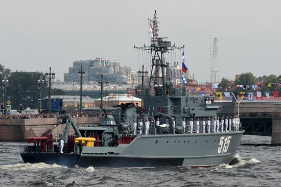 Navy Day celebrations in St. Petersburg