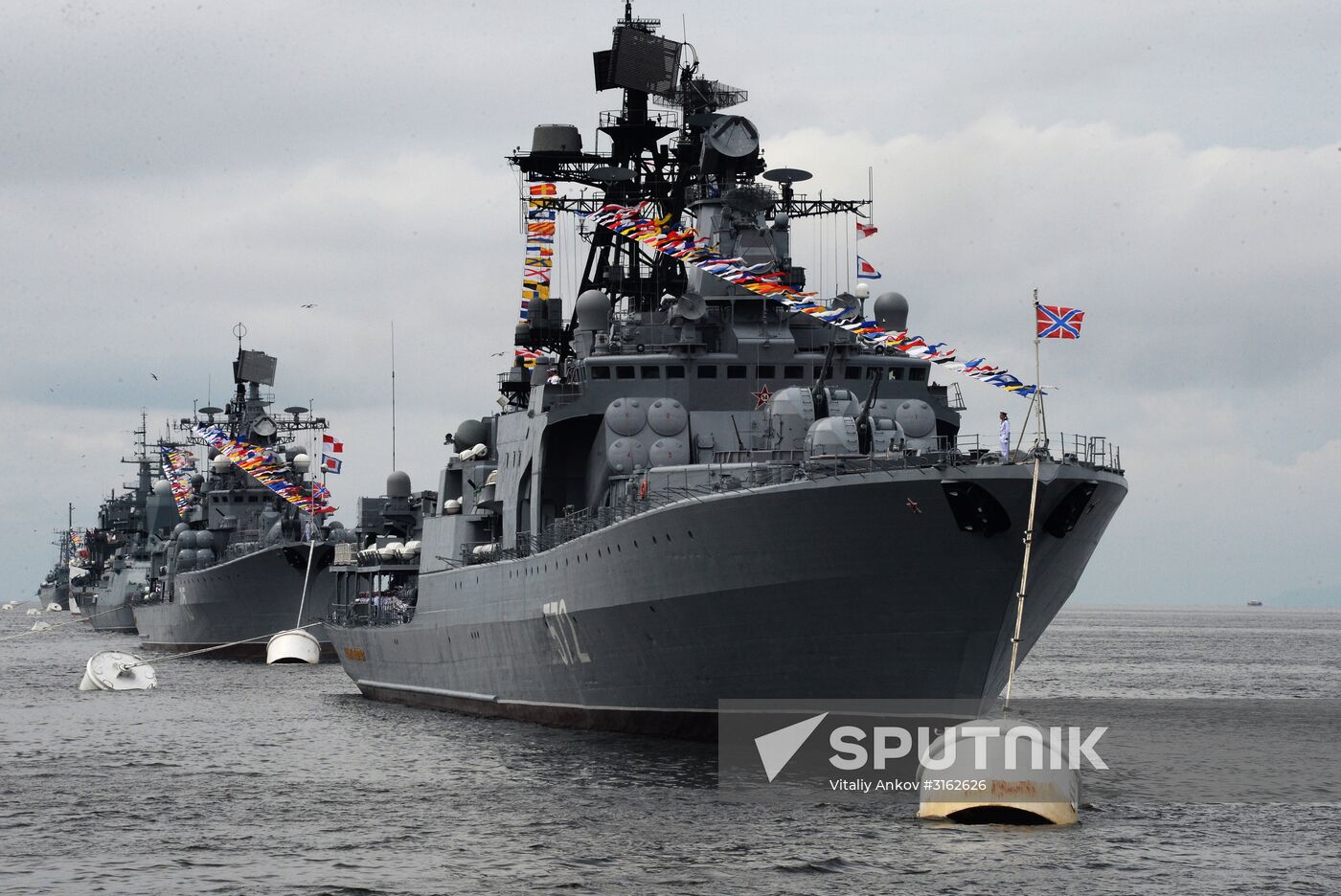 Navy Day celebrations in Russian cities