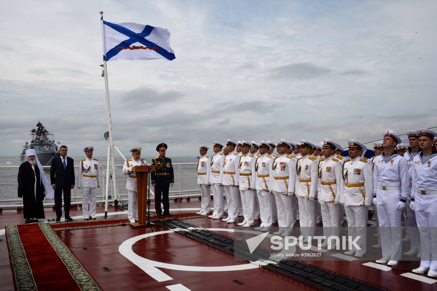 Navy Day celebrations in Russian cities