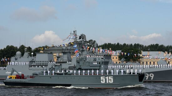 Navy Day celebrations in St. Petersburg