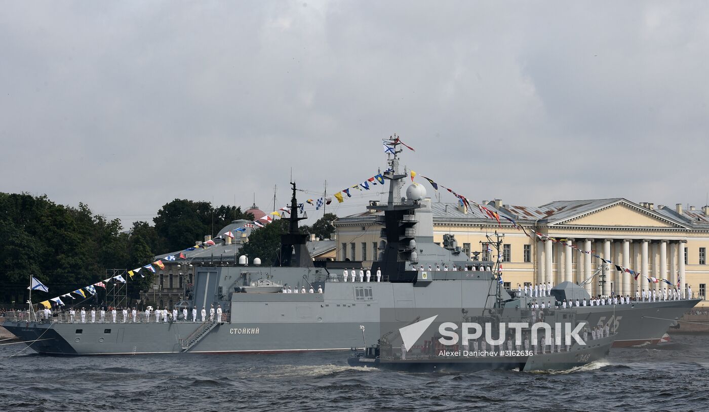 Navy Day celebrations in St. Petersburg