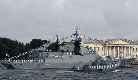 Navy Day celebrations in St. Petersburg