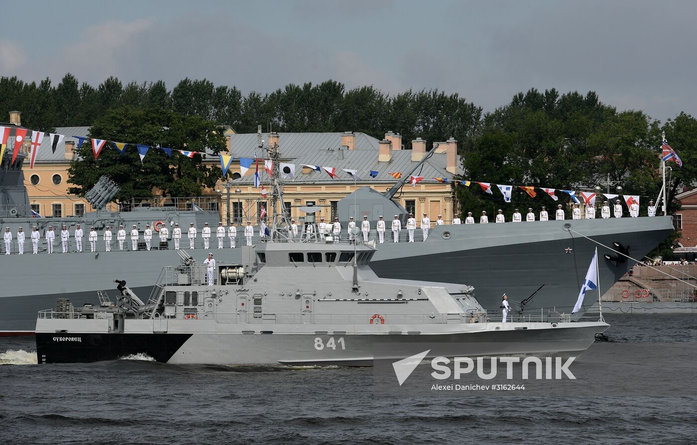 Navy Day celebrations in St. Petersburg