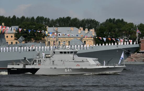 Navy Day celebrations in St. Petersburg