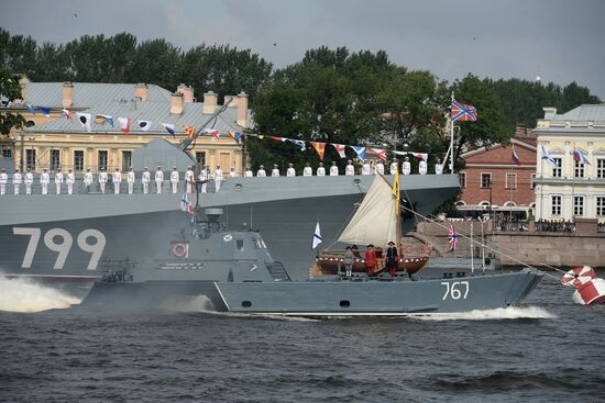 Navy Day celebrations in St. Petersburg