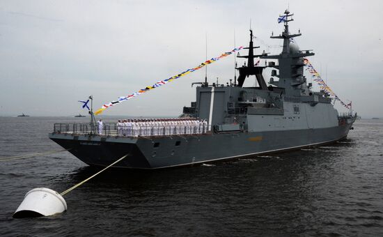 Navy Day celebrations in Russian cities