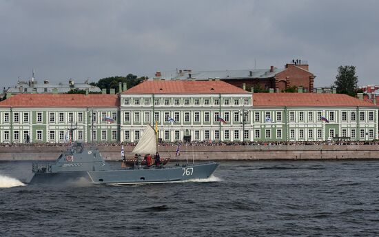 Navy Day celebrations in St. Petersburg