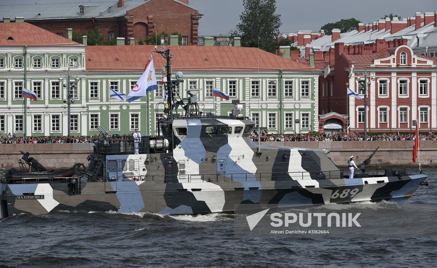 Navy Day celebrations in St. Petersburg