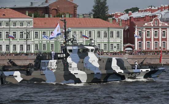 Navy Day celebrations in St. Petersburg