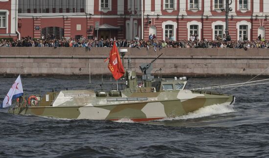 Navy Day celebrations in St. Petersburg