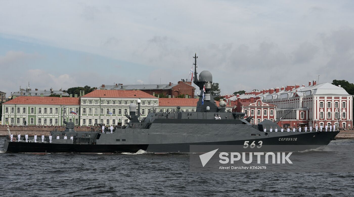 Navy Day celebrations in St. Petersburg