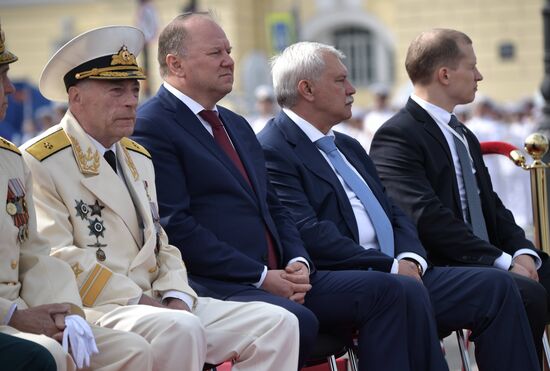 Navy Day celebrations in St. Petersburg