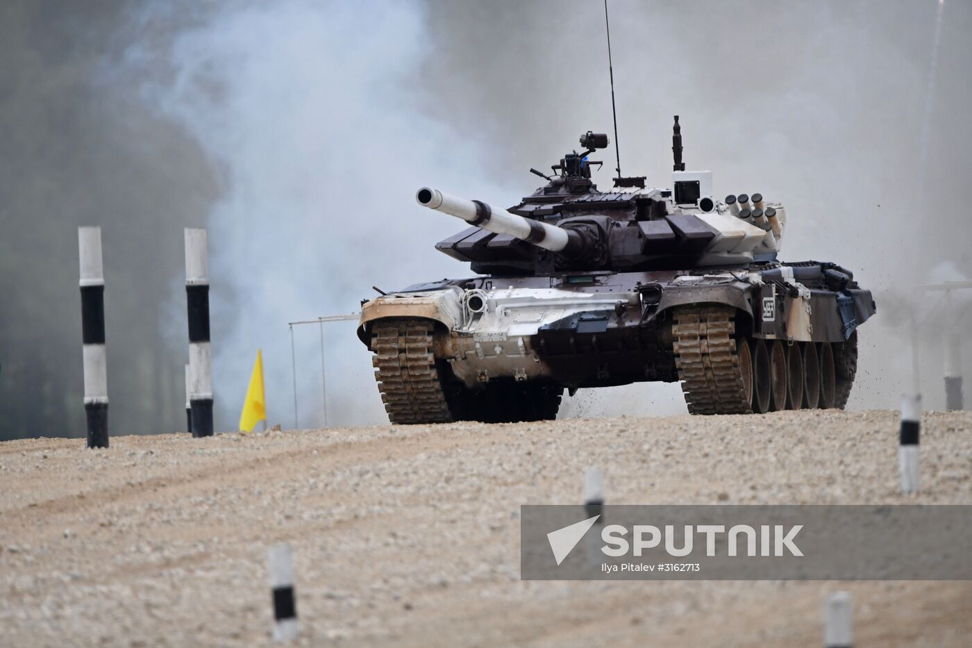 Tank Biathlon Stage 1: Individual race. Day One