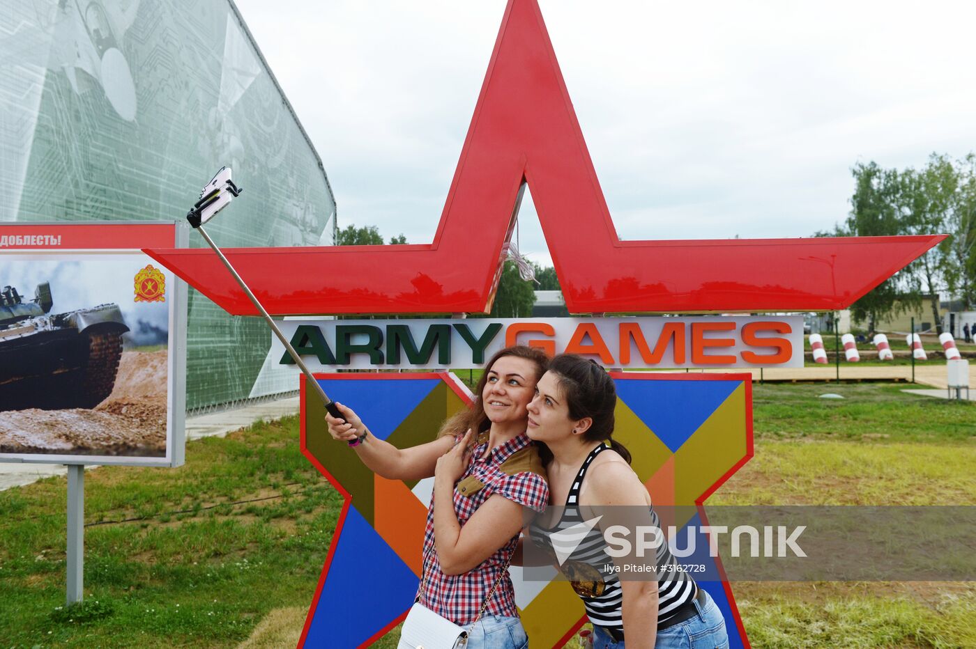 Tank Biathlon Stage 1: Individual race. Day One