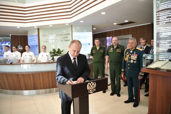 President Putin takes part in Navy Day celebrations