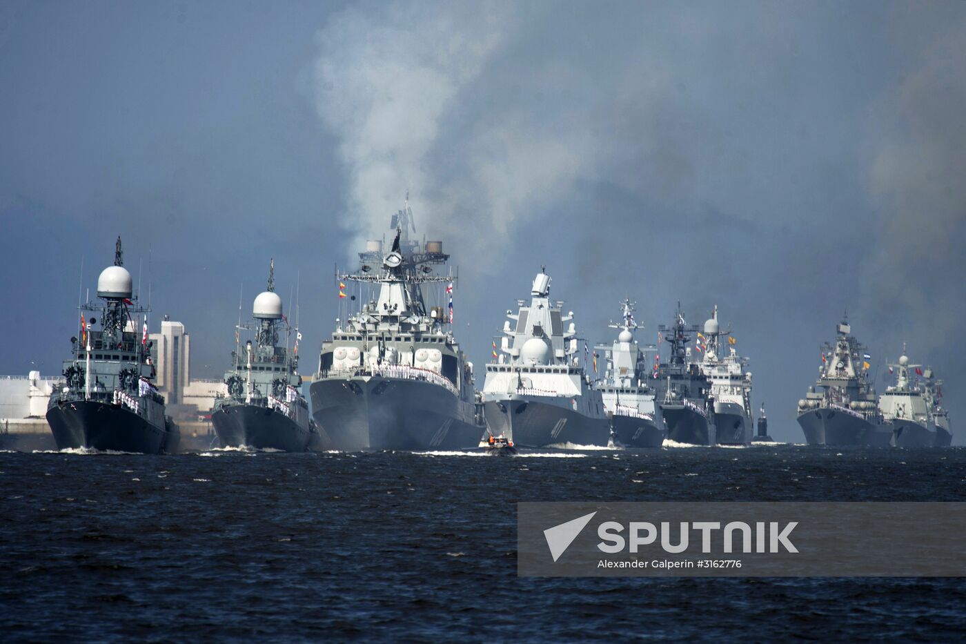 Navy Day celebrations in Russian cities