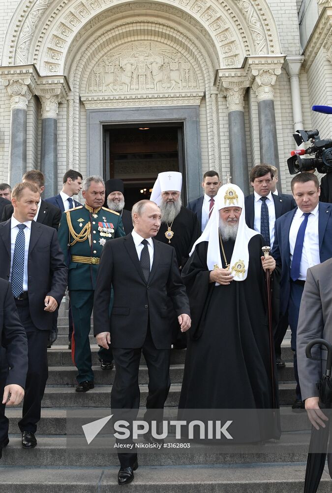 President Putin takes part in Navy Day celebrations