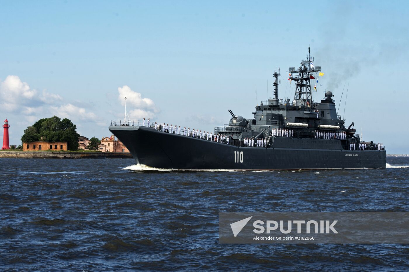 Navy Day celebrations in Russian cities