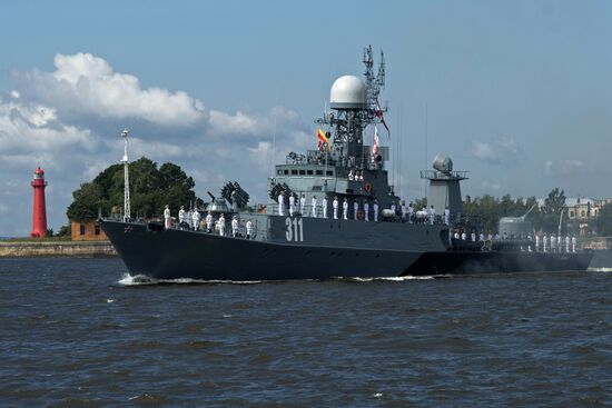 Navy Day celebrations in Russian cities