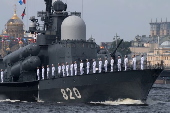 Navy Day celebrations in St. Petersburg