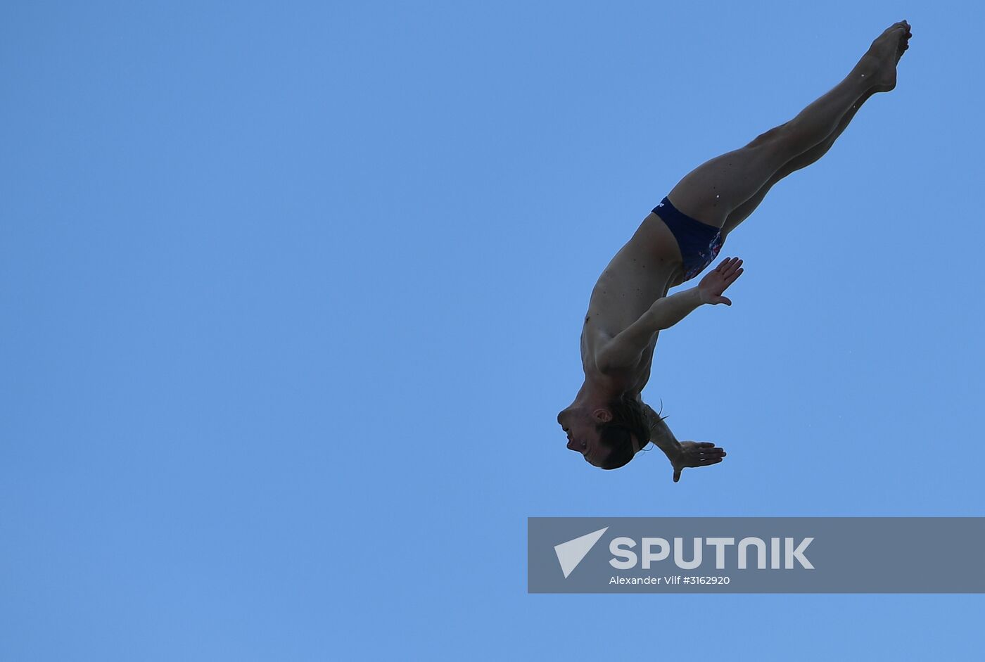 17th FINA World Championships. High diving. Men