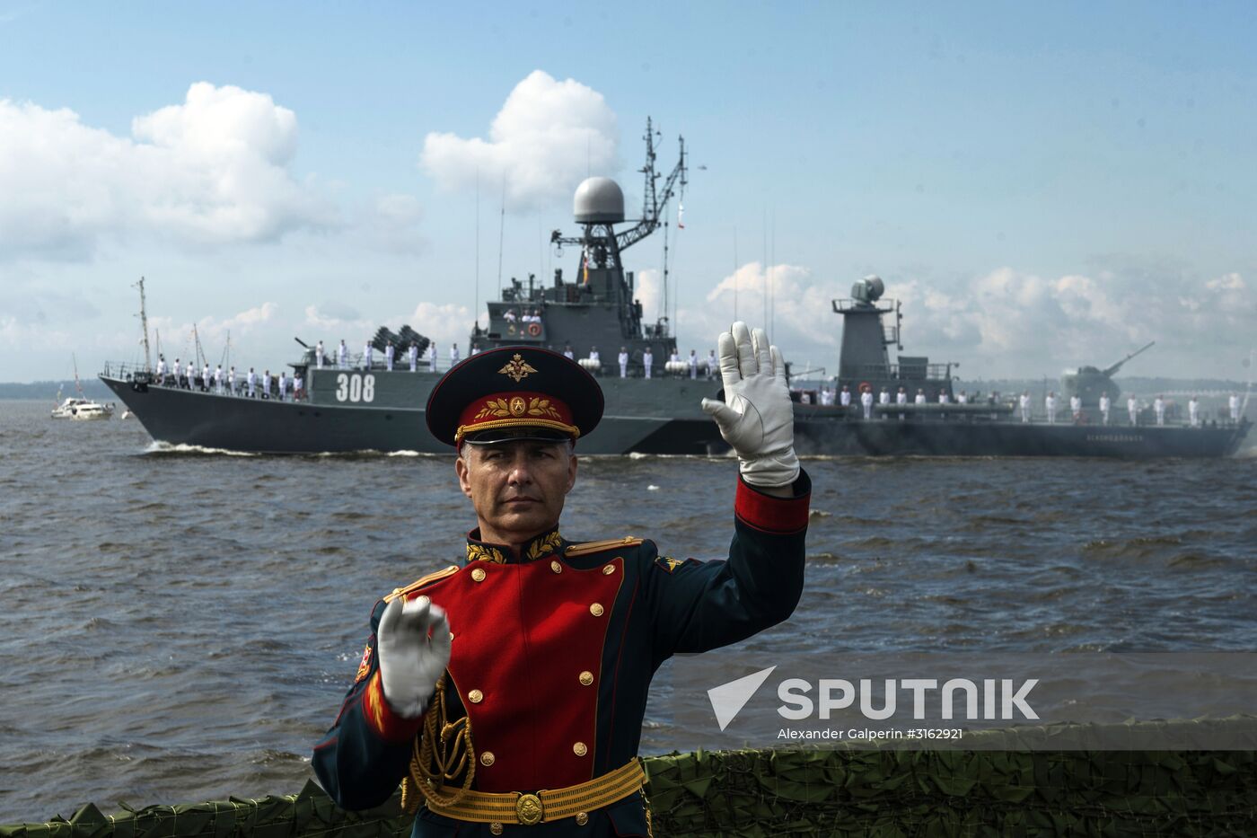 Navy Day celebrations in Russian cities