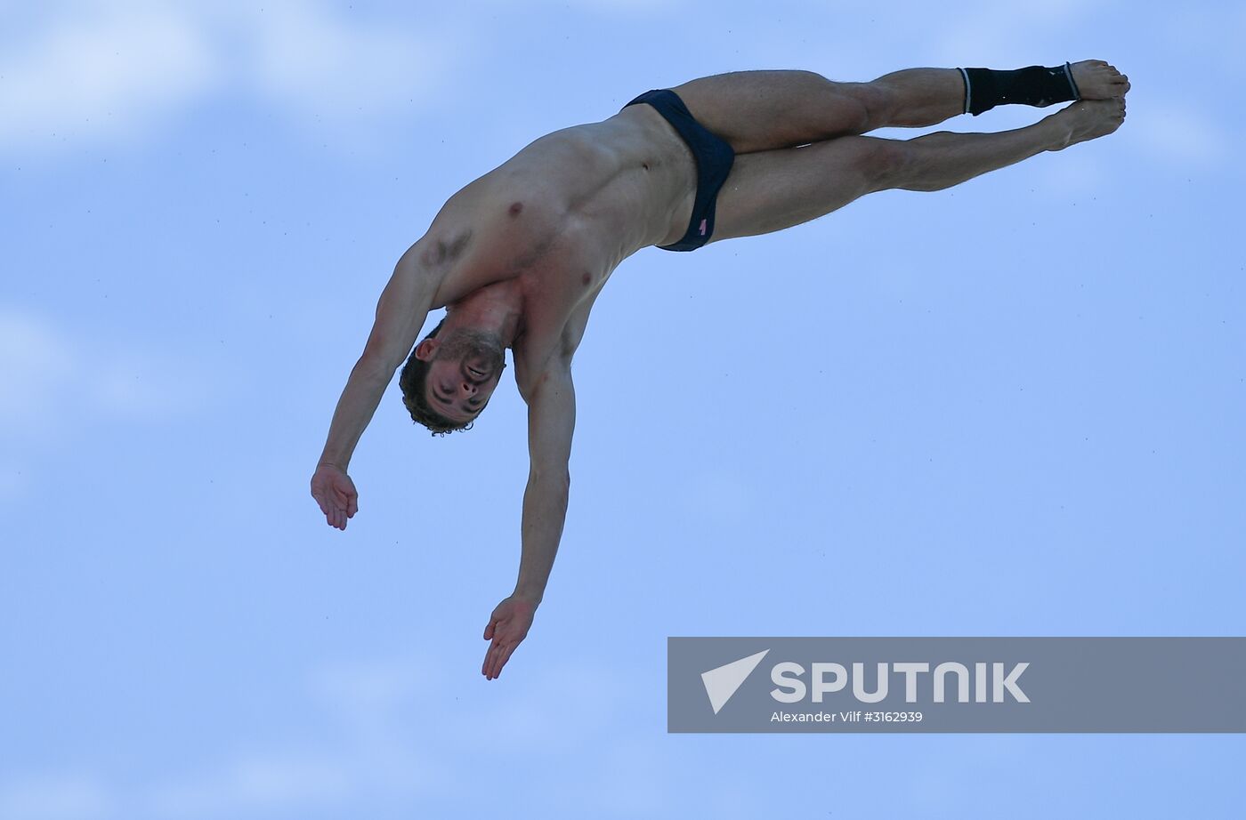 17th FINA World Championships. High diving. Men