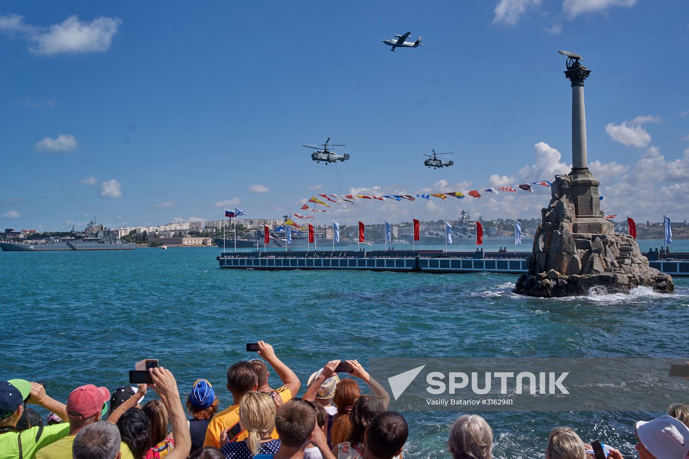 Navy Day celebrations in Russian cities