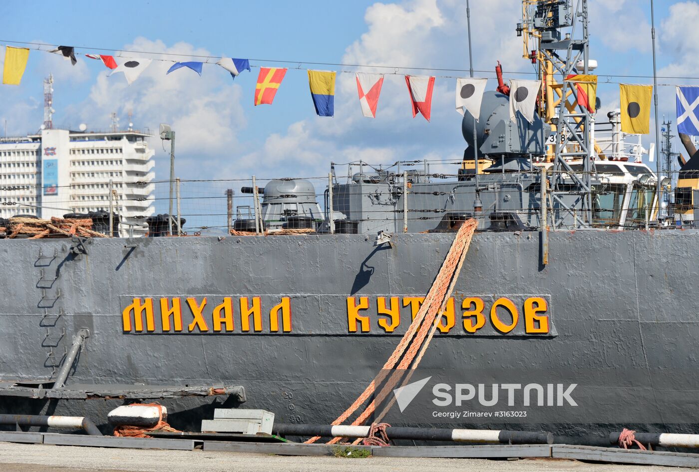 Navy Day celebrations in Russian cities