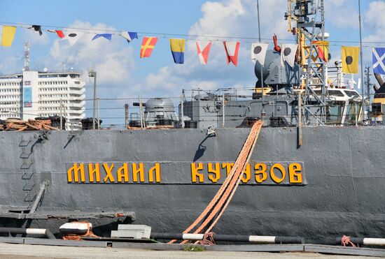 Navy Day celebrations in Russian cities