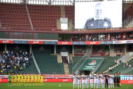 Russian Football Premier League. Lokomotiv vs. Anzhi