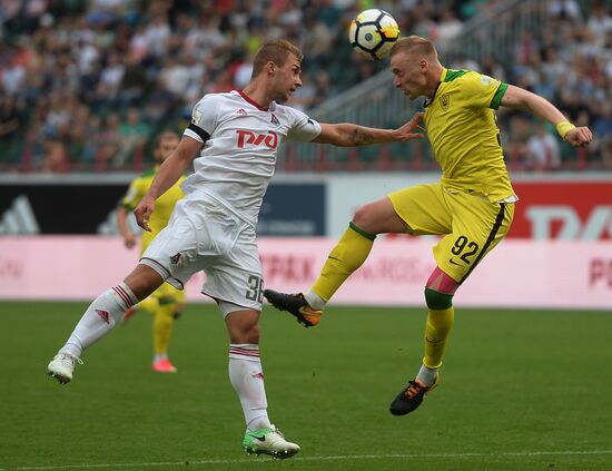 Russian Football Premier League. Lokomotiv vs. Anzhi