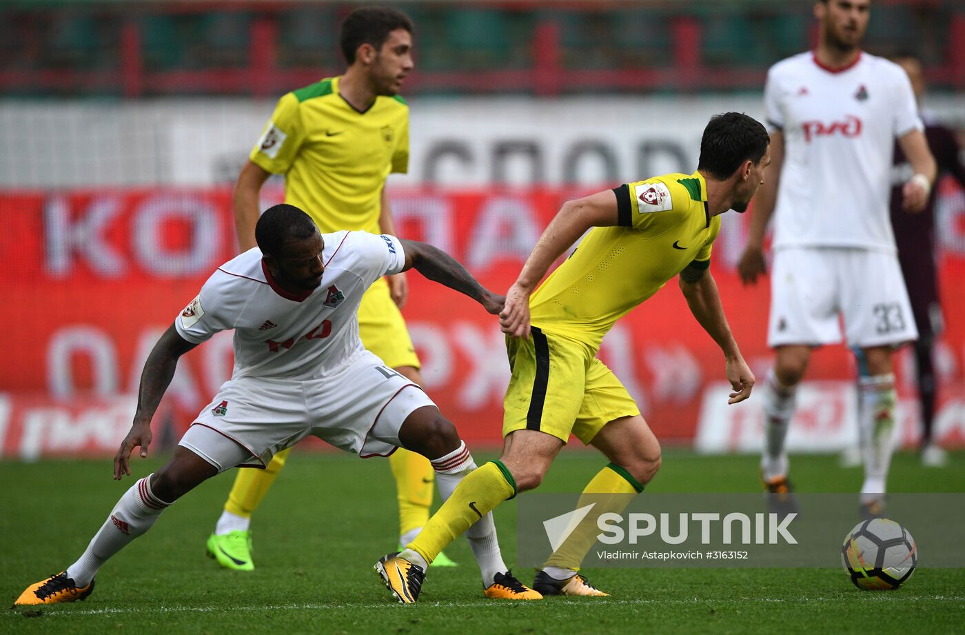 Russian Football Premier League. Lokomotiv vs. Anzhi