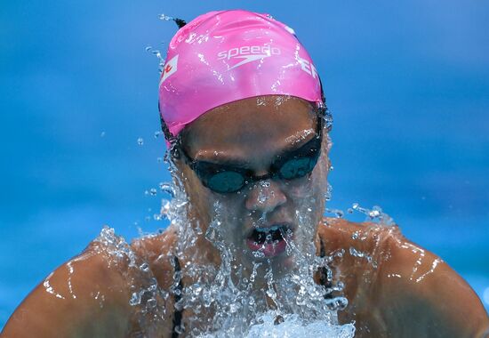 17th FINA World Championships. Swimming. Day eight