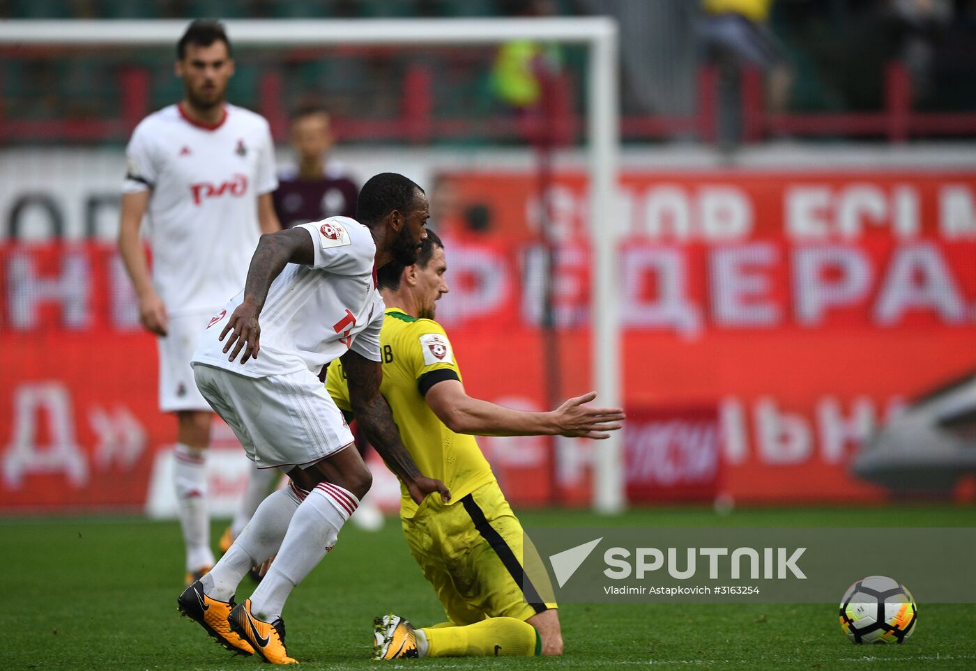 Russian Football Premier League. Lokomotiv vs. Anzhi