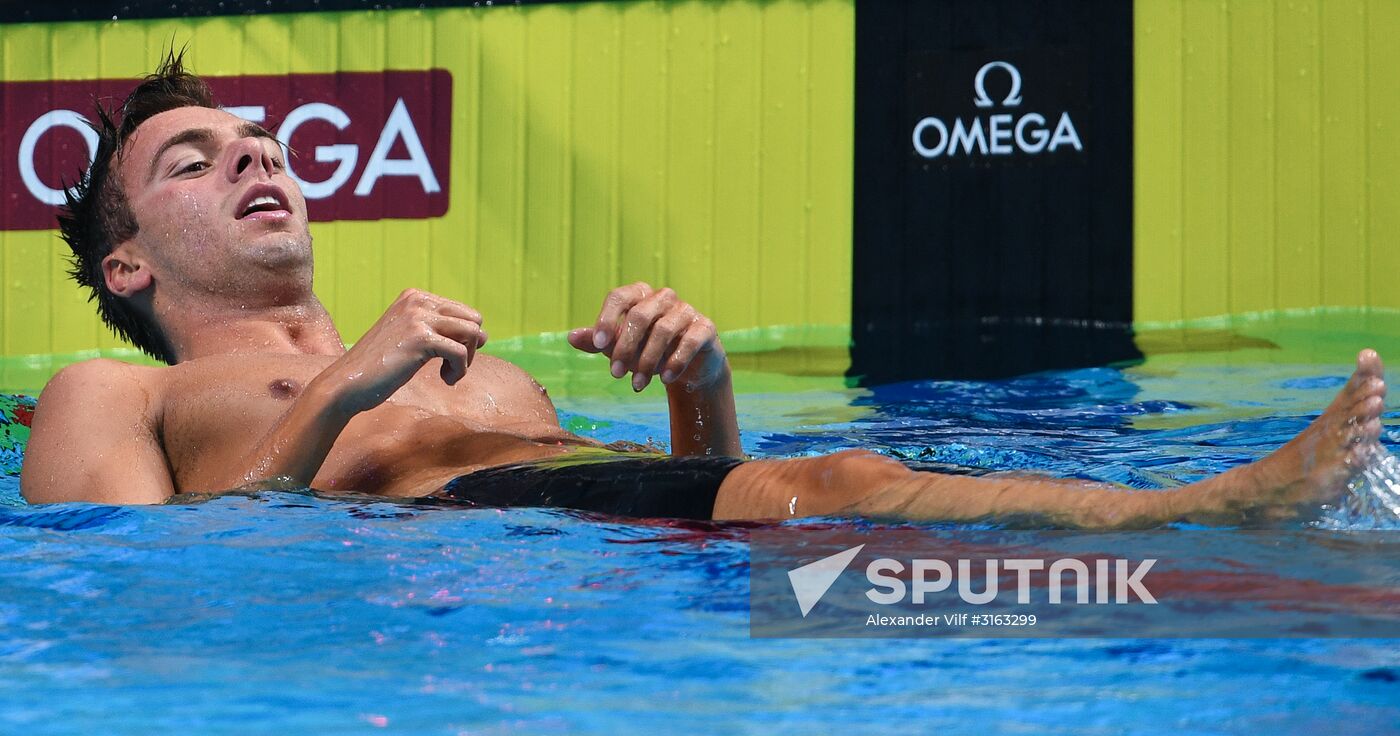 17th FINA World Championships. Swimming. Day eight