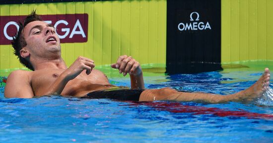 17th FINA World Championships. Swimming. Day eight