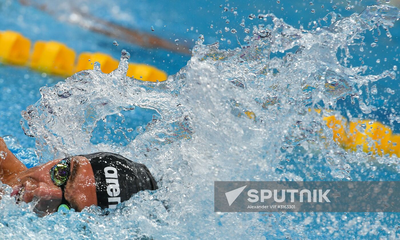 17th FINA World Championships. Swimming. Day eight