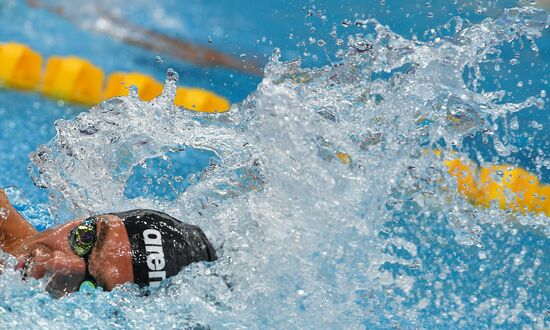 17th FINA World Championships. Swimming. Day eight