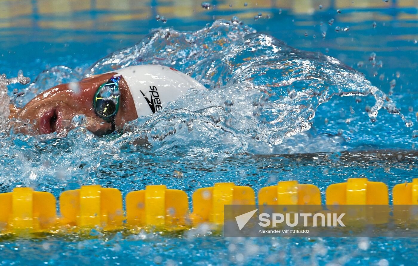 17th FINA World Championships. Swimming. Day eight