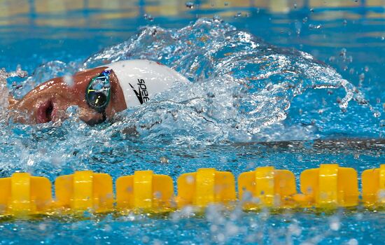 17th FINA World Championships. Swimming. Day eight