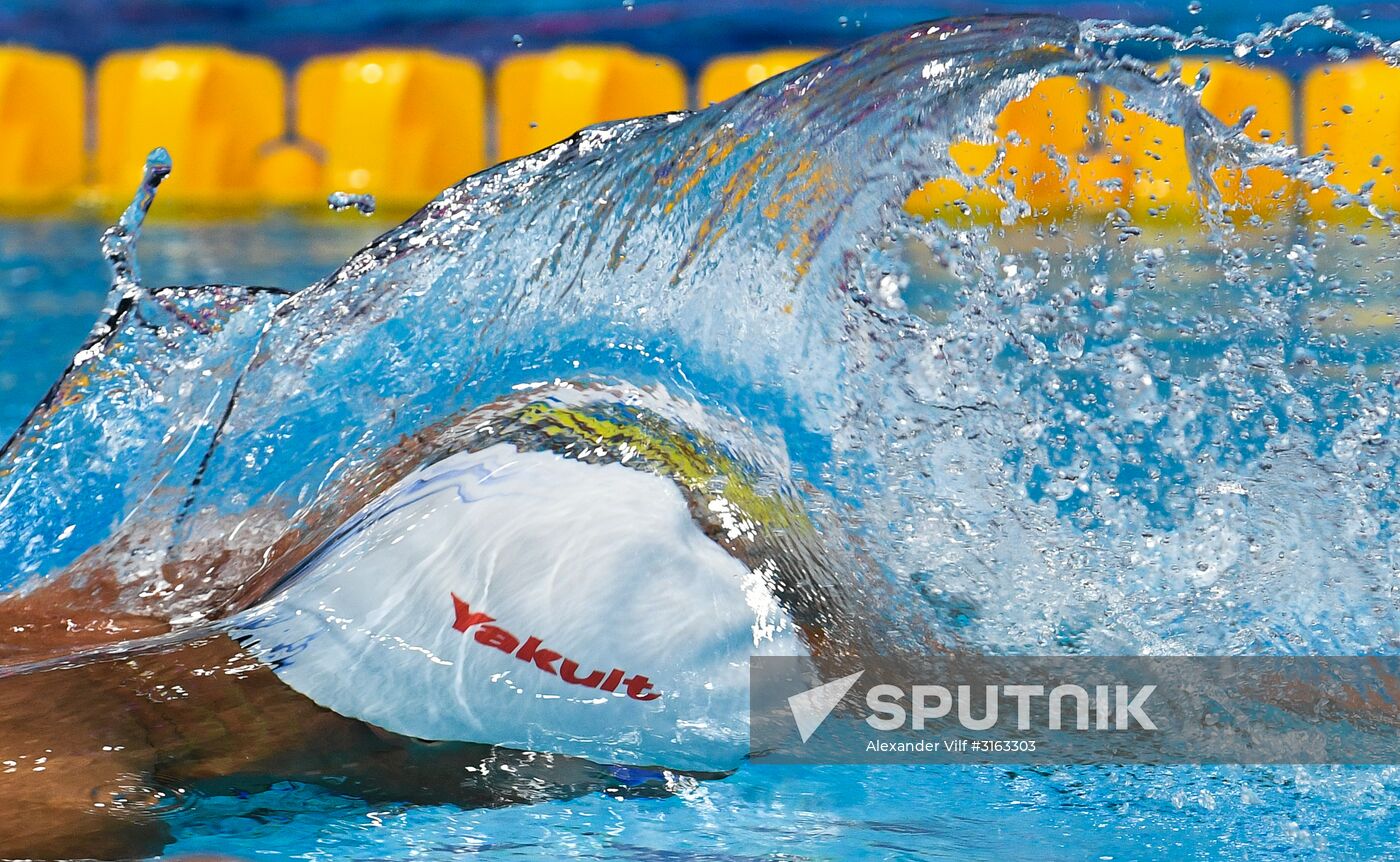 17th FINA World Championships. Swimming. Day eight