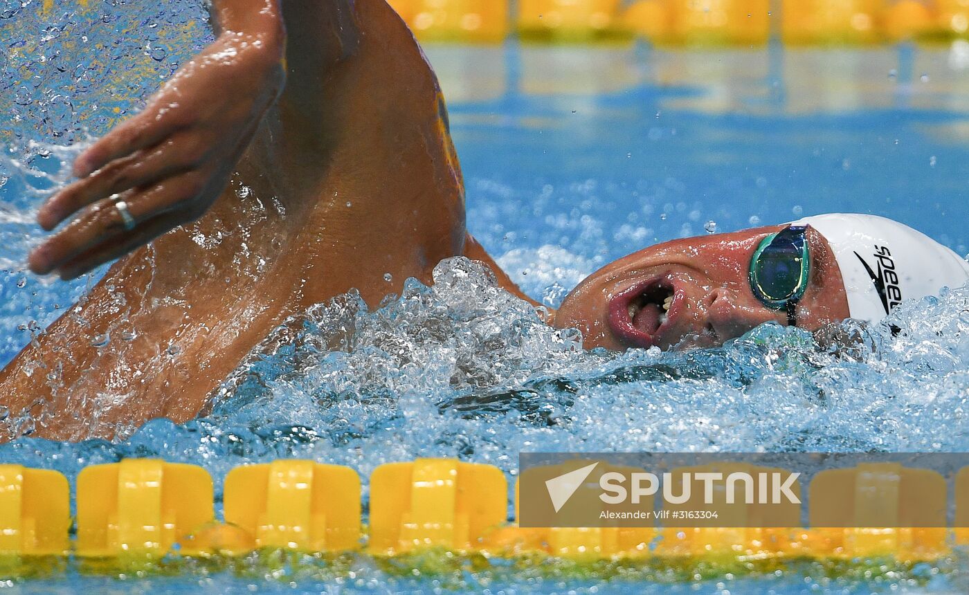 17th FINA World Championships. Swimming. Day eight