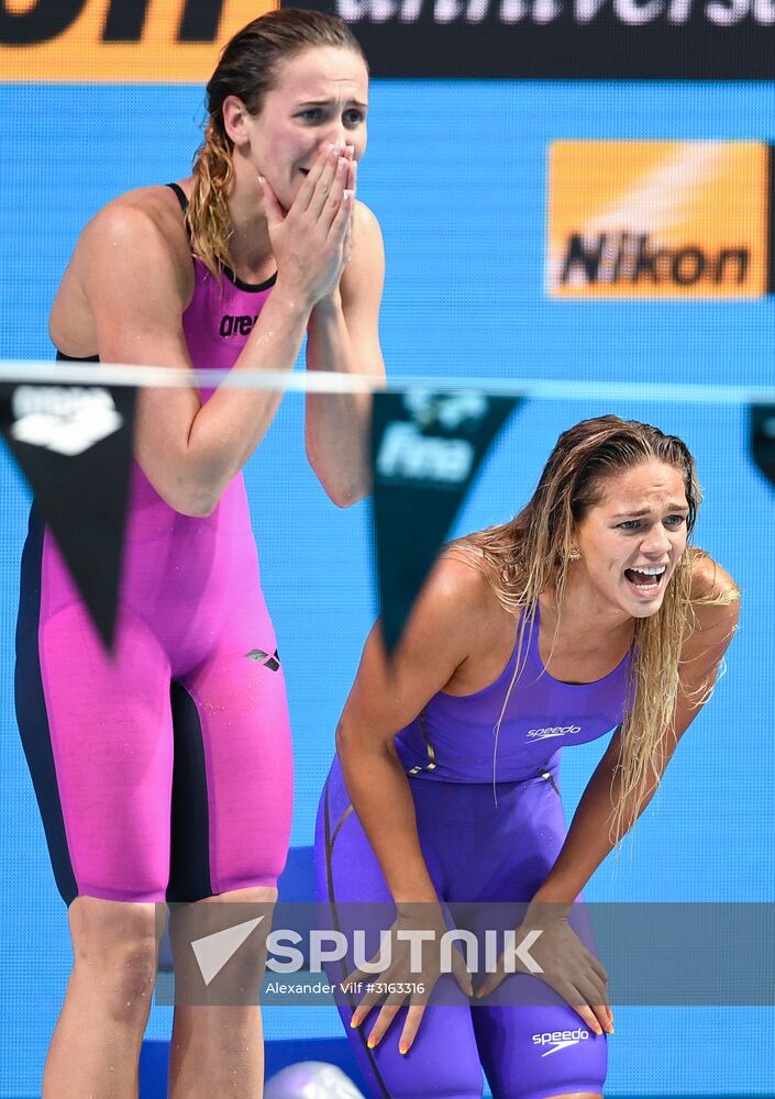 17th FINA World Championships. Swimming. Day eight