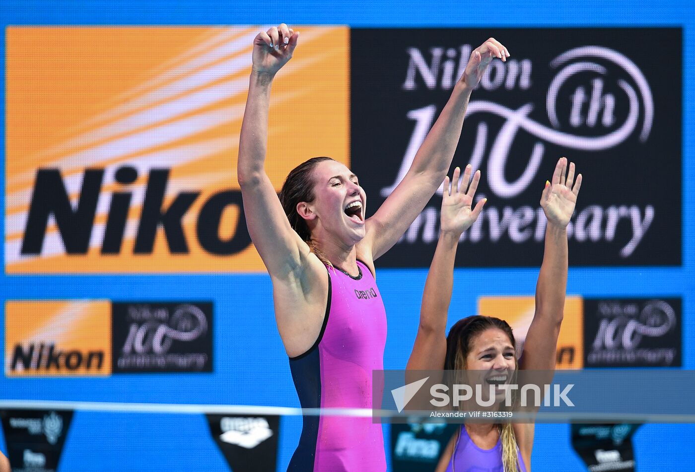 17th FINA World Championships. Swimming. Day eight