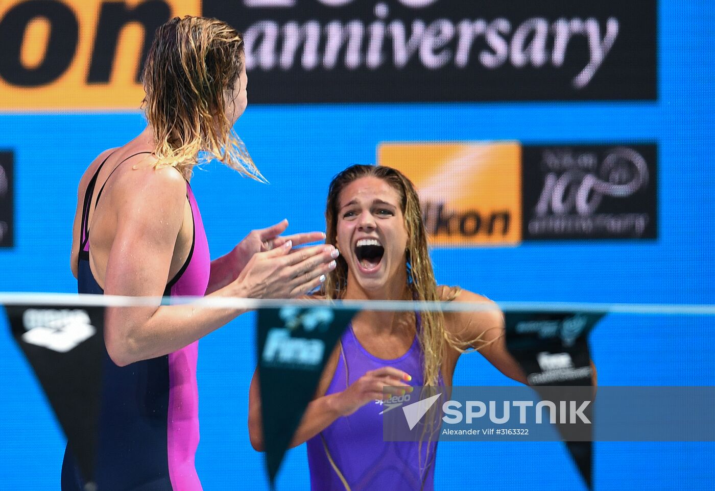17th FINA World Championships. Swimming. Day eight