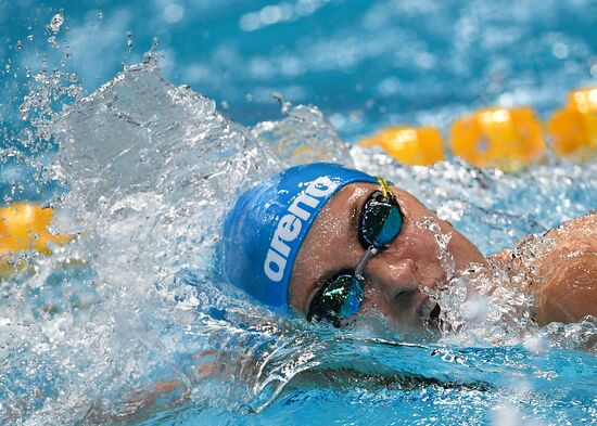 17th FINA World Championships. Swimming. Day eight