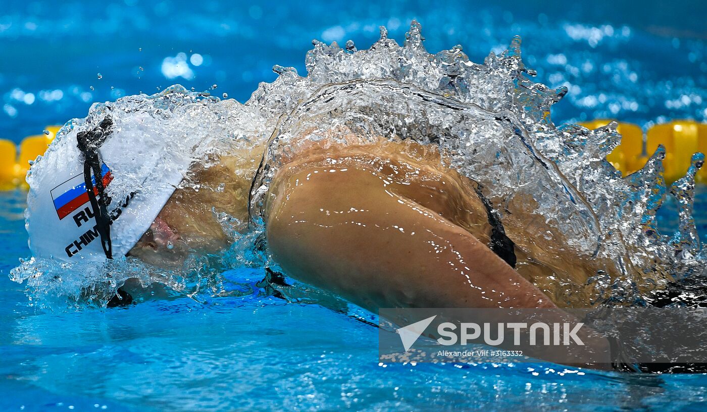 17th FINA World Championships. Swimming. Day eight