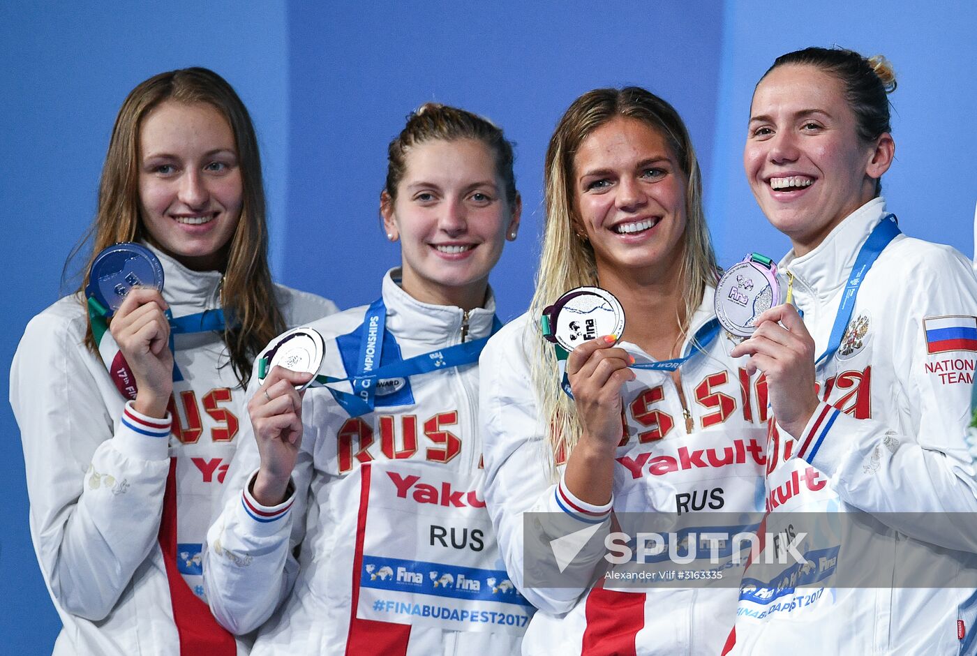17th FINA World Championships. Swimming. Day eight
