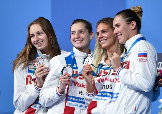 17th FINA World Championships. Swimming. Day eight